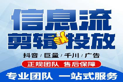 案例展示：SEM账户托管服务成果